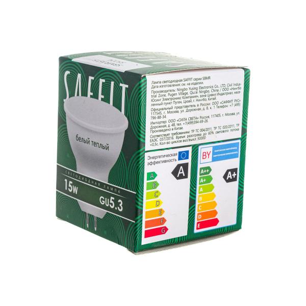 saffit-sbmr1615-mr16-gu5-3-15w-2700k-55224-5