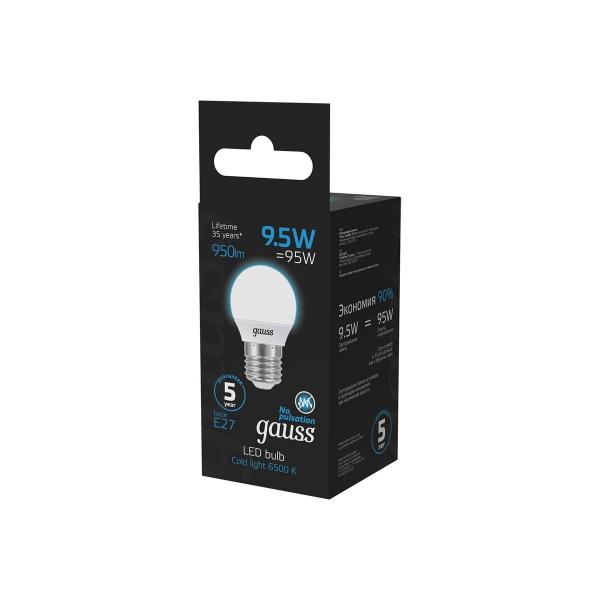 gauss-shar-9-5w-950lm-6500k-e27-105102310-4