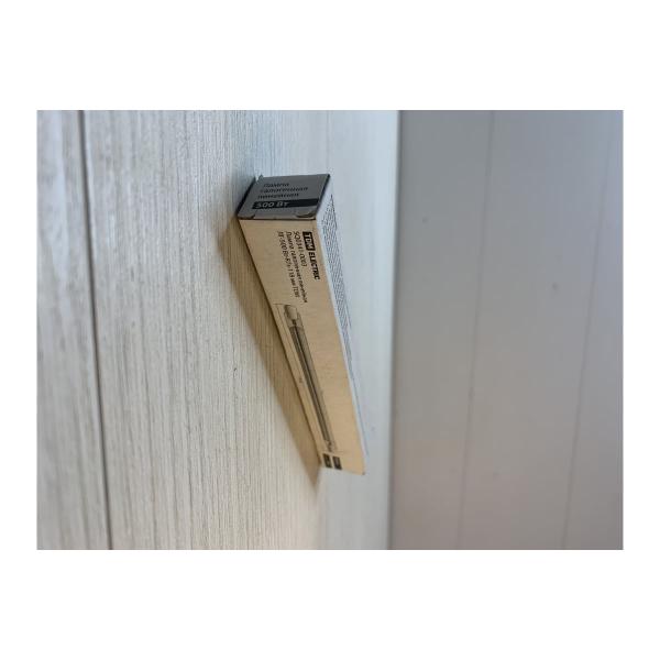 tdm-lg-500-vt-r7s-118-mm-sq0341-0003-6