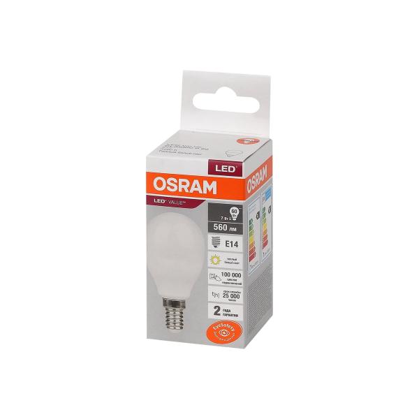 osram-value-p-e14-560lm-7vt-zamena-60vt-3000k-teplyj-belyj-svet-4058075579620