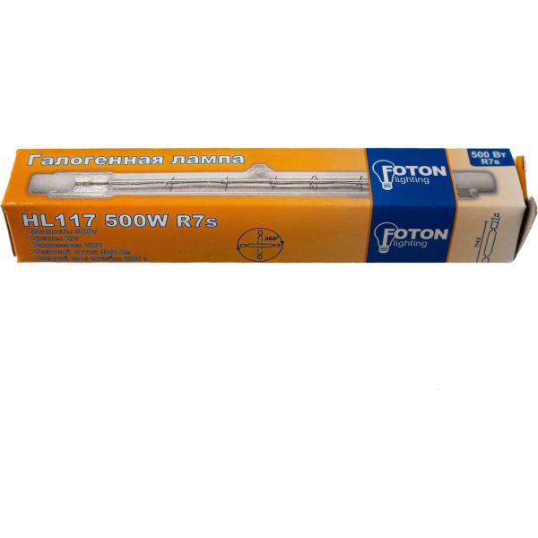 samgrupp-500-vt-16049-4