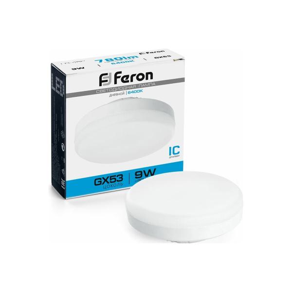 feron-9w-230v-gx53-6400k-lb-452-25867