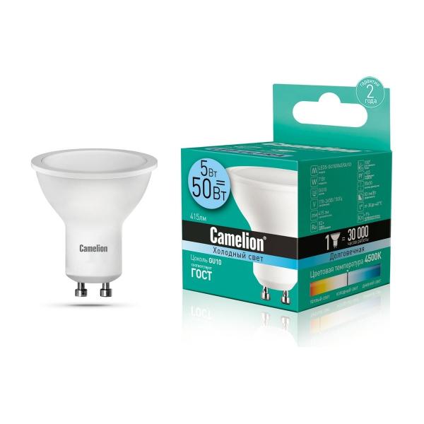 camelion-led5-gu10-845-gu10-5vt-220v-10957-2