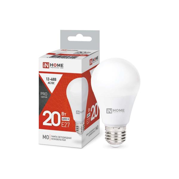 in-home-sd-nizkovoltnaya-mo-pro-20vt-12-48v-e27-4000k-1650lm-4690612056012-00-00297739