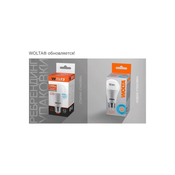 wolta-25s45gl10e27-4