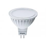 navigator-94-245-nll-mr16-7-230-4k-gu5-3-94245