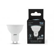 gauss-mr16-9w-830lm-4100k-gu10-1-10-100-101506209