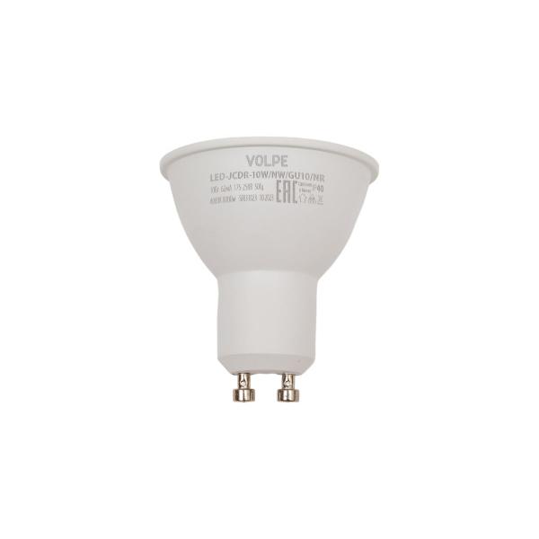 volpe-jcdr-10w-nw-gu10-nr-forma-jcdr-ul-00003840-3