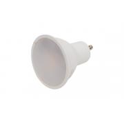 volpe-jcdr-10w-nw-gu10-nr-forma-jcdr-ul-00003840