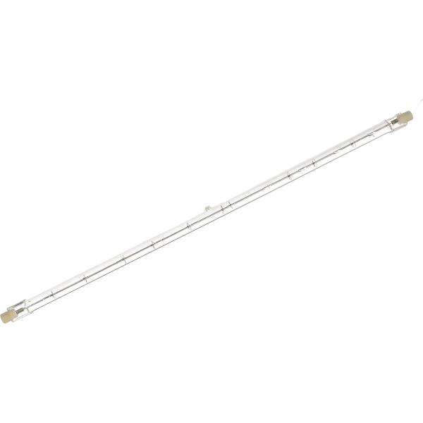 navigator-kg-2000vt-220v-r7s-333mm-94235