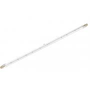 navigator-kg-2000vt-220v-r7s-333mm-94235