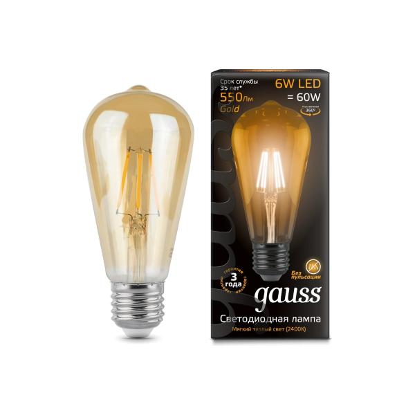 gauss-filament-102802006