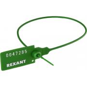 rexant-plastikovaya-320-mm-zelenaya-50-sht-07-6133