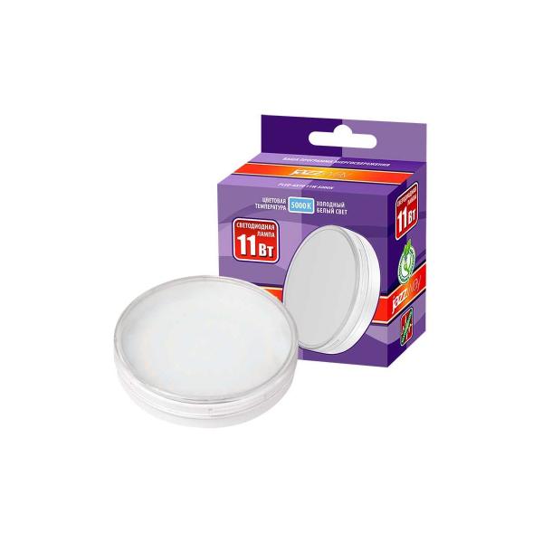 jazzway-pgx70-11w-5000k-230-50-1027672a