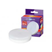 jazzway-pgx53-12w-100w-5000k-1040-lm-230v-50hz-1029096