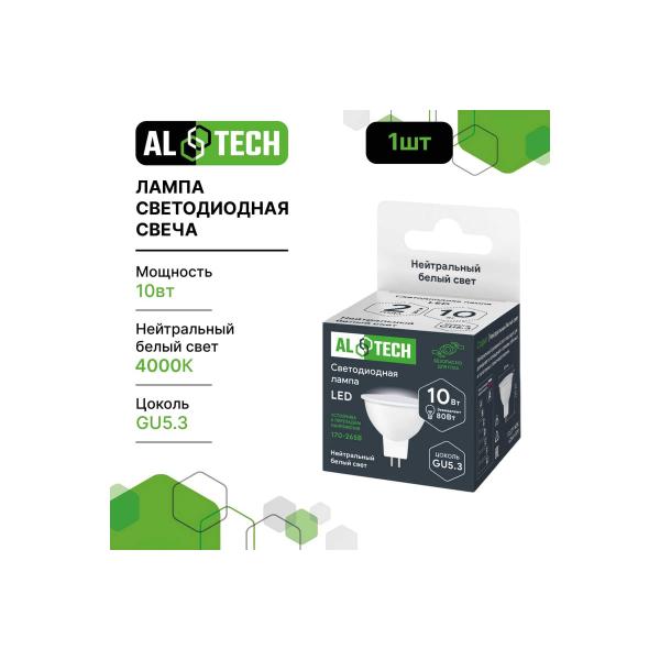 altech-mr16-10w-840-gu5-3-10vt-sofit-nejtralnyj-belyj-svet-4673758071125-2