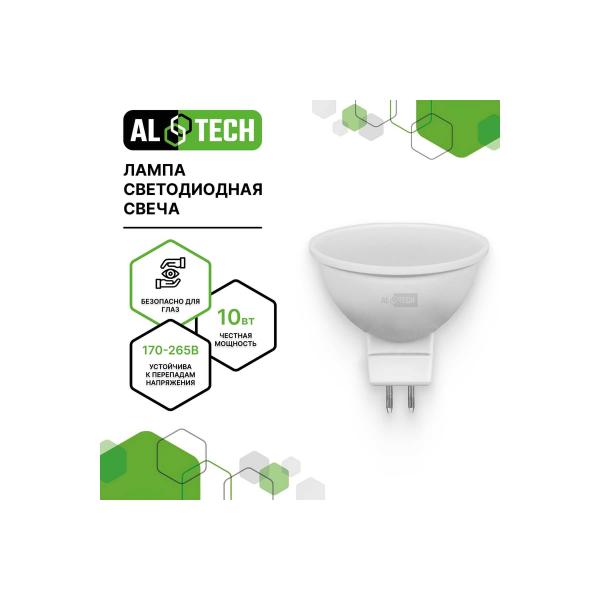 altech-mr16-10w-840-gu5-3-10vt-sofit-nejtralnyj-belyj-svet-4673758071125-4