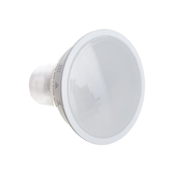 saffit-sbmr1611-11w-gu10-6400k-230v-mr16-55156-3