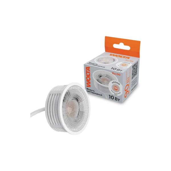 wolta-10vt-4000k-s-linzoj-wdl-mr16-220v10w4k-lc