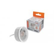 wolta-10vt-4000k-s-linzoj-wdl-mr16-220v10w4k-lc