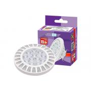 jazzway-par111-15w-4000k-1200lm-g53-185-265v-5017962