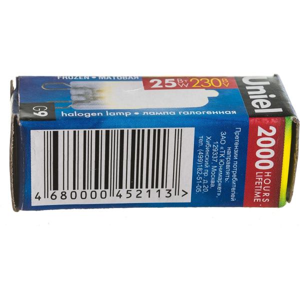 uniel-25-g9-karton-jcd-fr-1391-3