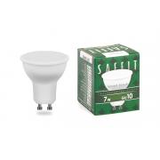 saffit-sbmr1607-7w-gu10-2700k-230v-mr16-55145