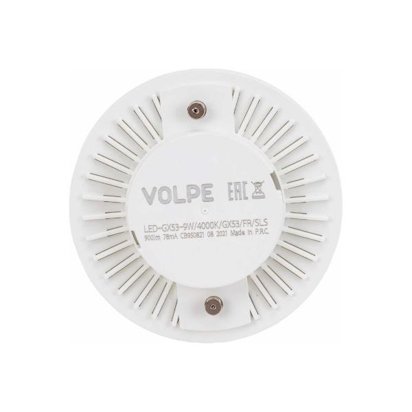 volpe-gx53-9w-4000k-gx53-fr-sls-ul-00008612-2