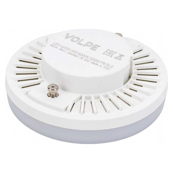 volpe-gx53-9w-4000k-gx53-fr-sls-ul-00008612-3