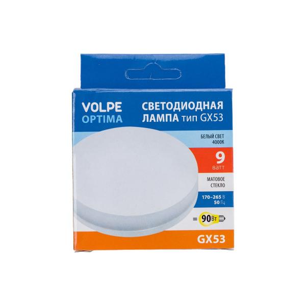 volpe-gx53-9w-4000k-gx53-fr-sls-ul-00008612-4