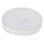 ecola-gx53-premium-8-5w-tablet-220v-4200k-prozrachnaya-27x75-t5jv85elc