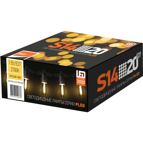 jazzway-belt-lajt-peco-s14-1w-e27-2700k-clear-5040625