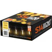 jazzway-belt-lajt-peco-s14-1w-e27-2700k-clear-5040625