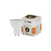 era-std-mr166w827gu10-ec-gu10-6vt-sofit-teplyj-belyj-svet-10-shtuk-b0056294