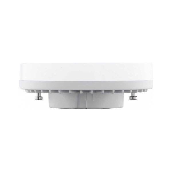 volpe-gx53-7w-4000k-gx53-fr-sls-ul-00008610