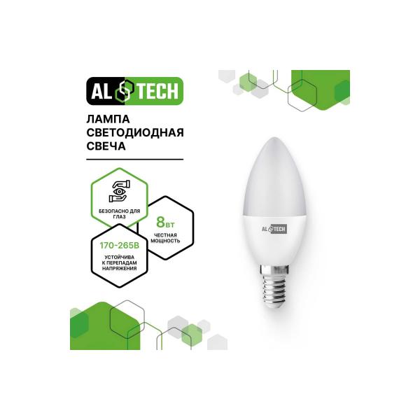 altech-s35-8w-830-e14-8vt-svecha-teplyj-belyj-svet-4673758070029-3