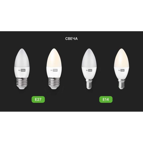 altech-s35-8w-830-e14-8vt-svecha-teplyj-belyj-svet-4673758070029-6