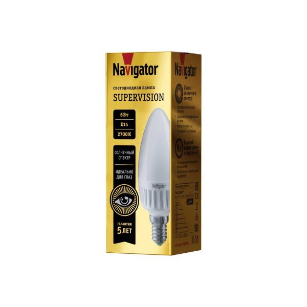 navigator-nll-c37-6-230-2-7k-e14-fr-sv-80545