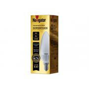 navigator-nll-c37-6-230-2-7k-e14-fr-sv-80545