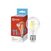 in-home-a60-deco-11vt-230v-e27-6500k-990lm-prozrachnaya-4690612026169