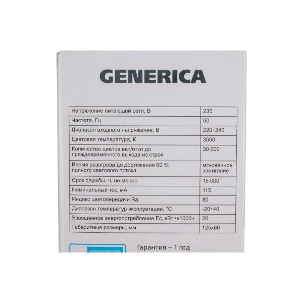 generica-ll-a60-20-230-30-e27-g-3