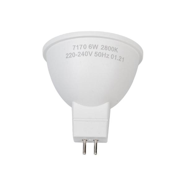 voltega-sofit-gu5-3-2800k-6w-dimmiruemyj-7170