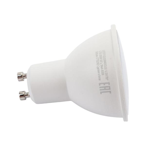 camelion-led7-gu10-845-gu10-11655-4