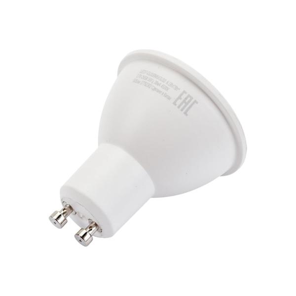 camelion-led7-gu10-845-gu10-11655-5