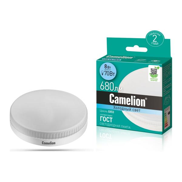 camelion-led8-gx53-845-gx53-8vt-220v-13473