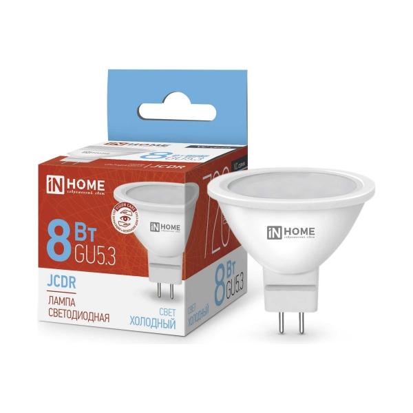 in-home-jcdr-vc-8vt-230v-gu5-3-6500k-600lm-4690612024721-2