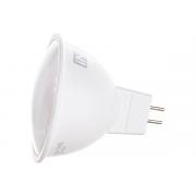 in-home-jcdr-vc-8vt-230v-gu5-3-6500k-600lm-4690612024721