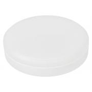 osram-value-gx-gx53-480lm-6vt-3000k-teplyj-belyj-svet-4058075581975