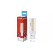 in-home-jcd-9vt-230v-g9-6500k-860lm-4690612036403