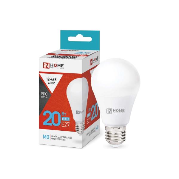 in-home-sd-nizkovoltnaya-mo-pro-20vt-12-48v-e27-6500k-1650lm-4690612056029-00-00297740